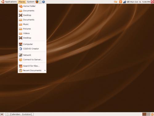 Κυκλοφόρησε το Ubuntu 7.10 Gutsy Gibbon