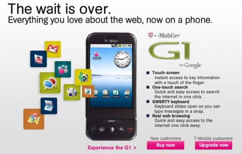 Τέλος η αναμονή: Κυκλοφορεί το T-Mobile G1